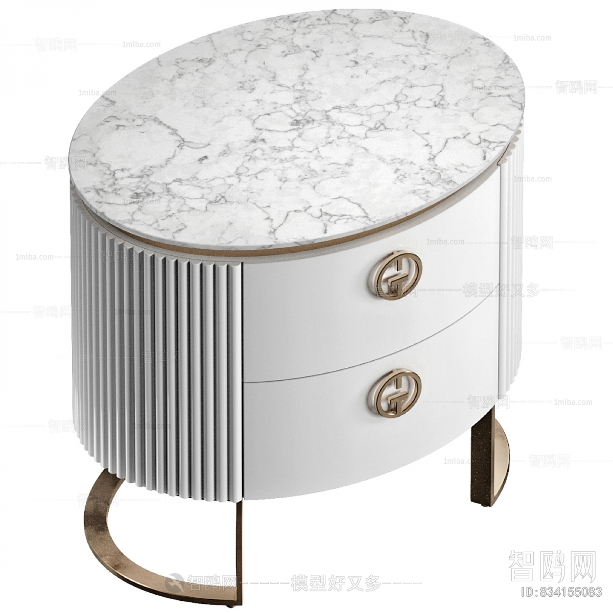 Modern Bedside Cupboard