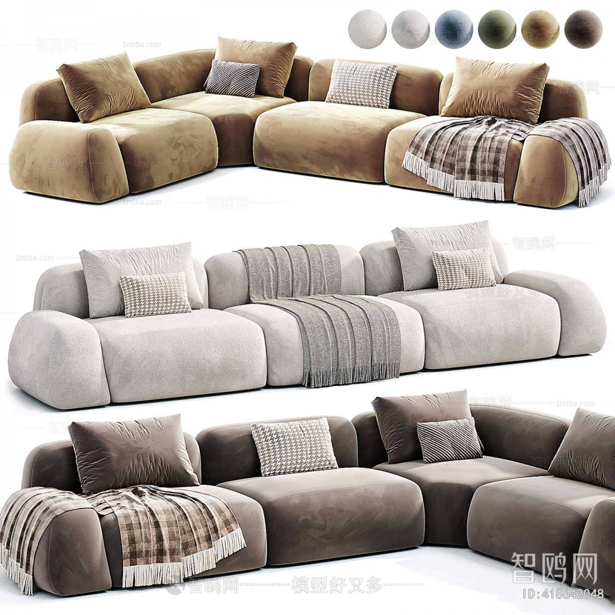 Modern Multi Person Sofa