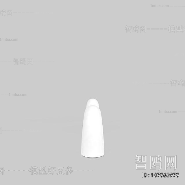 Modern Decorative Lamp