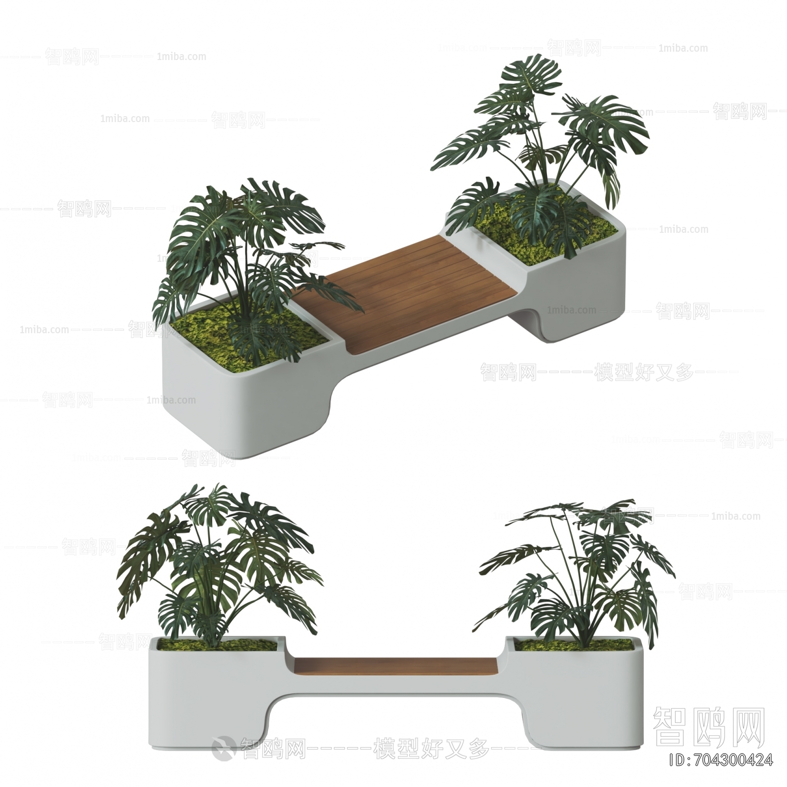 Modern Communal Chair