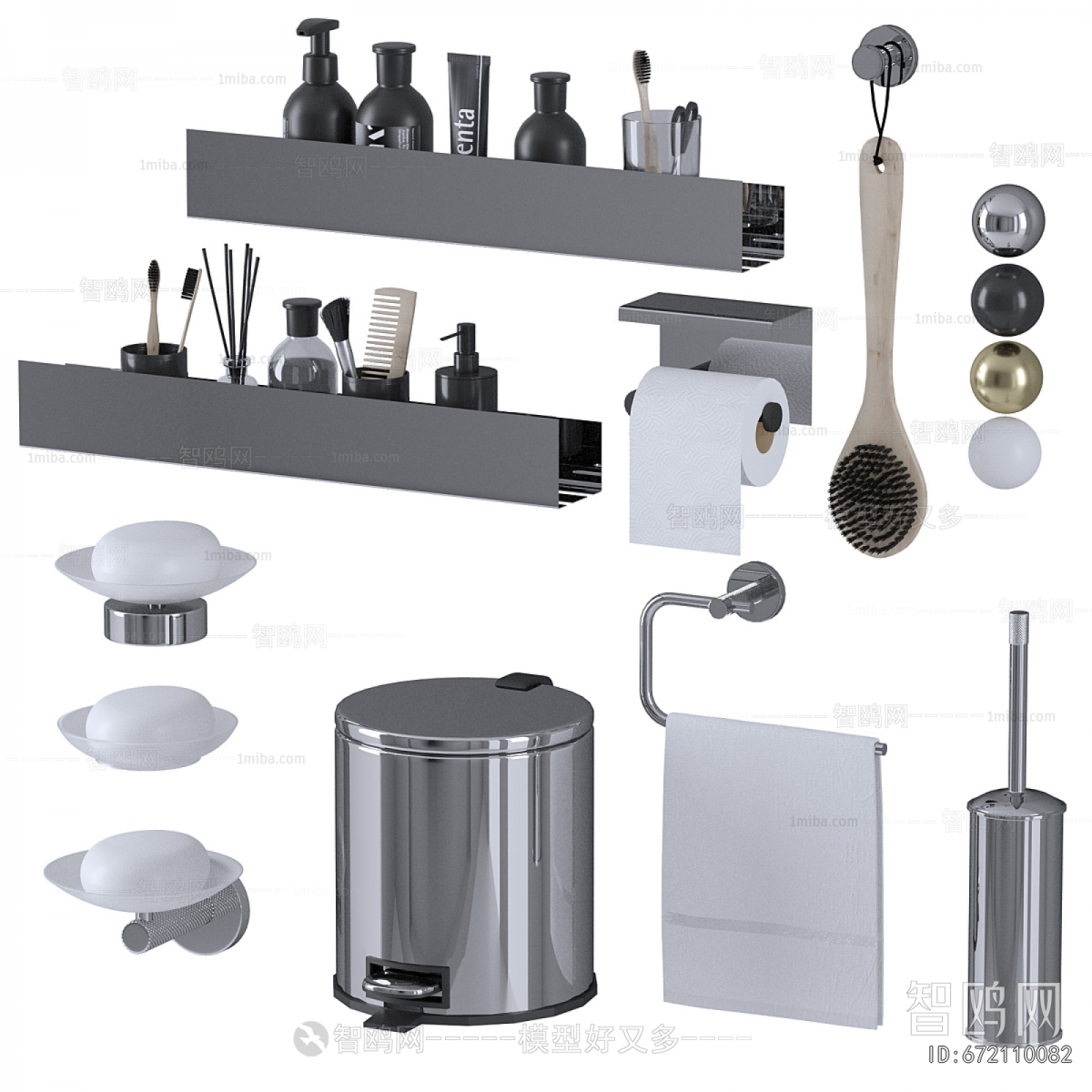 Modern Bathroom Rack