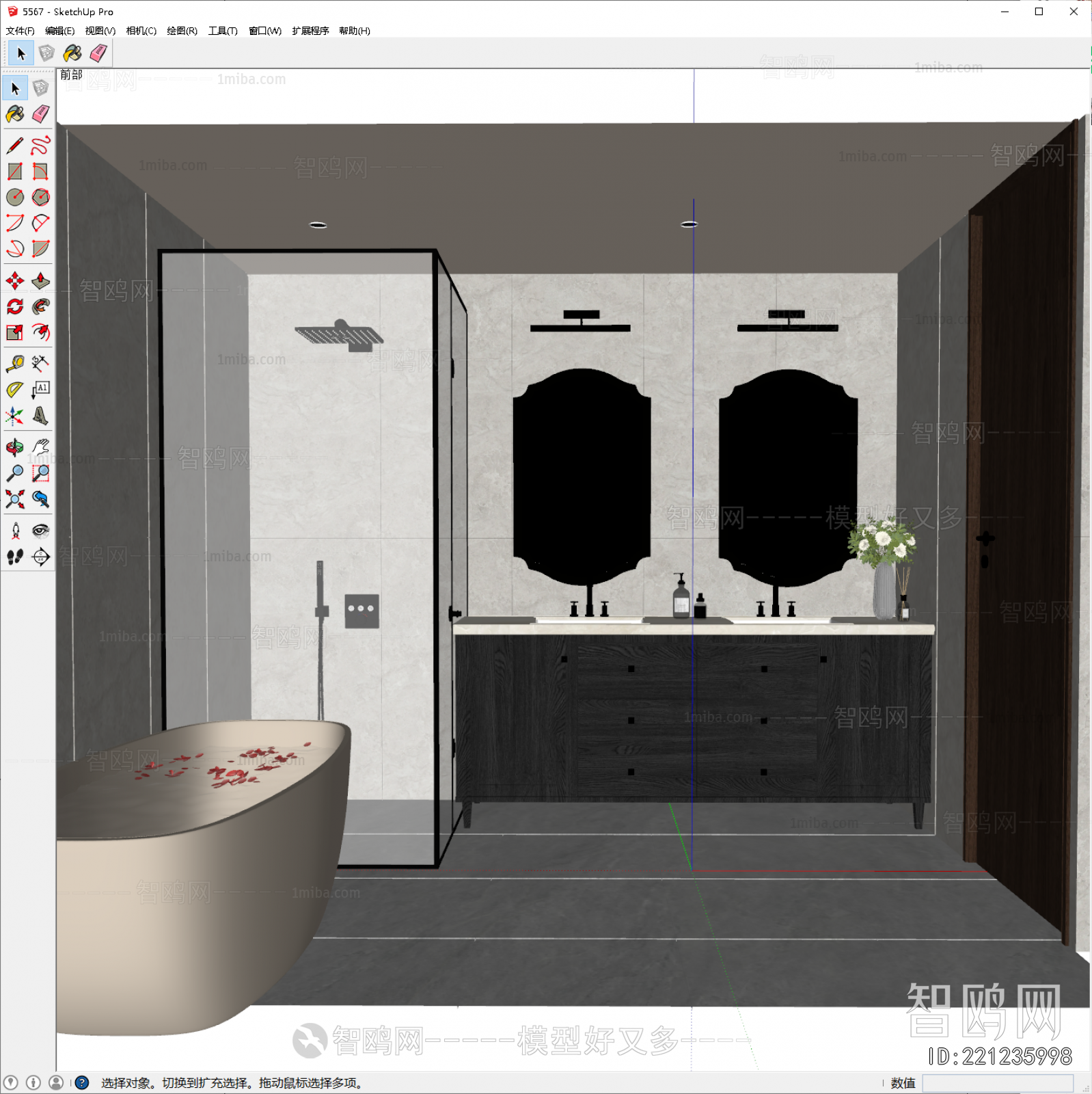 French Style Bathroom Cabinet Frame