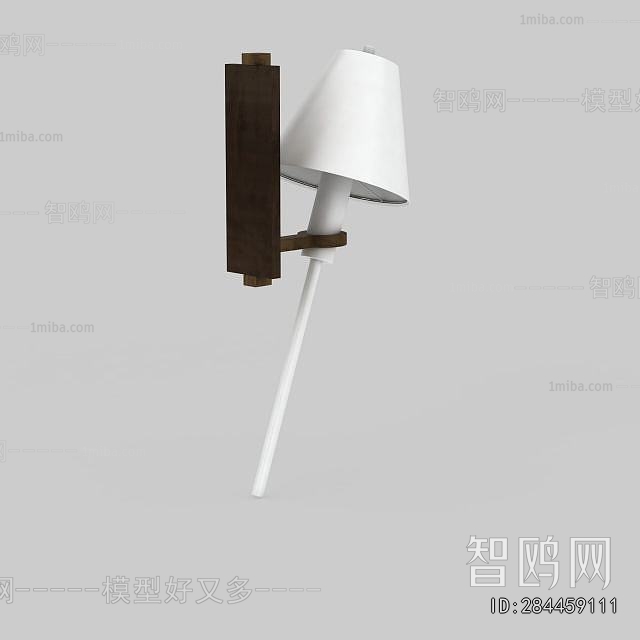 Modern Wall Lamp