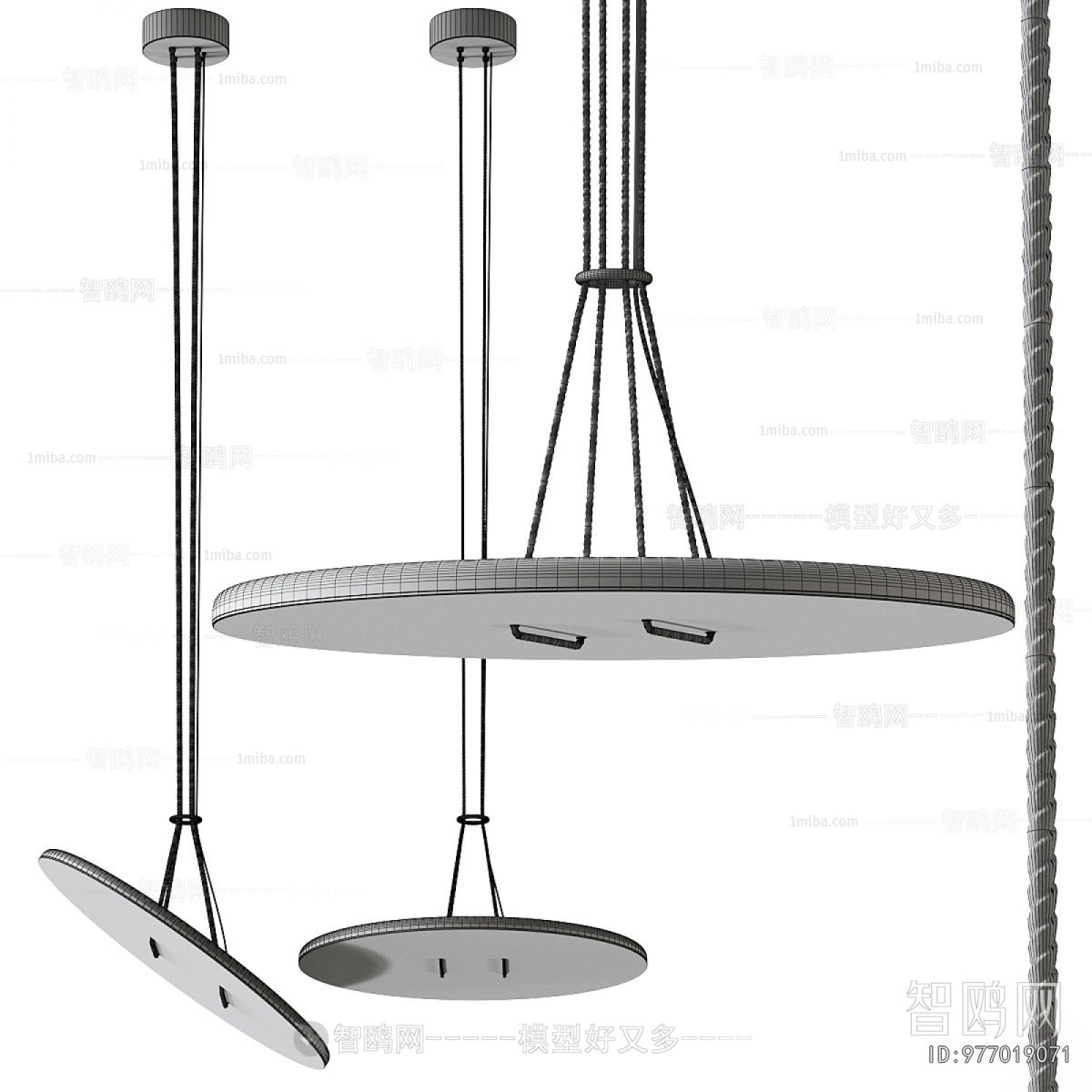 Modern Droplight