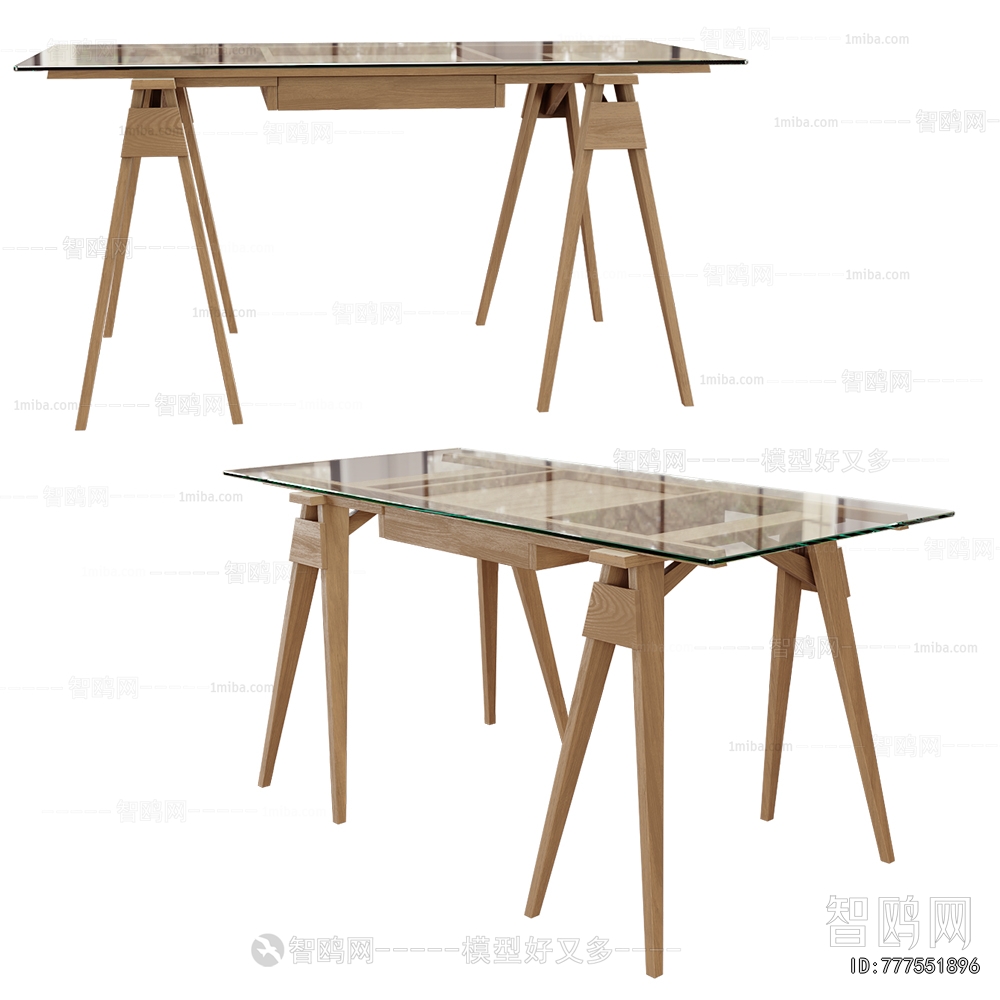 Modern Dining Table