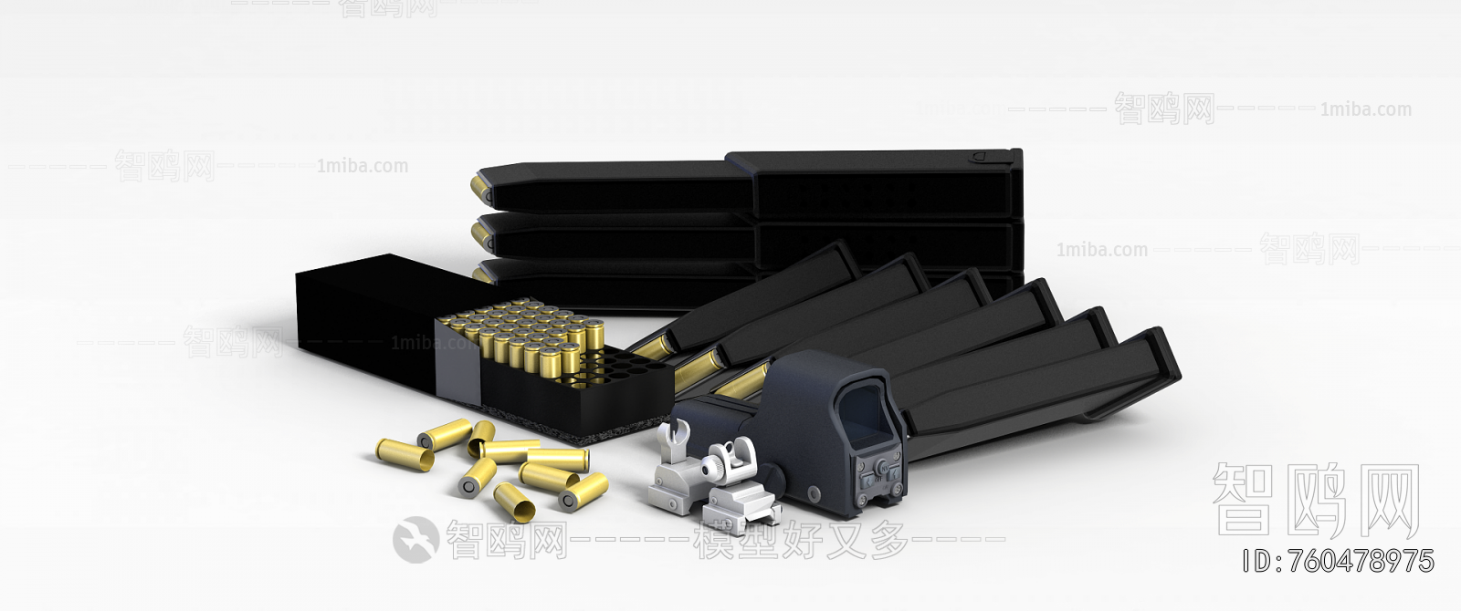 Modern Military Equipment