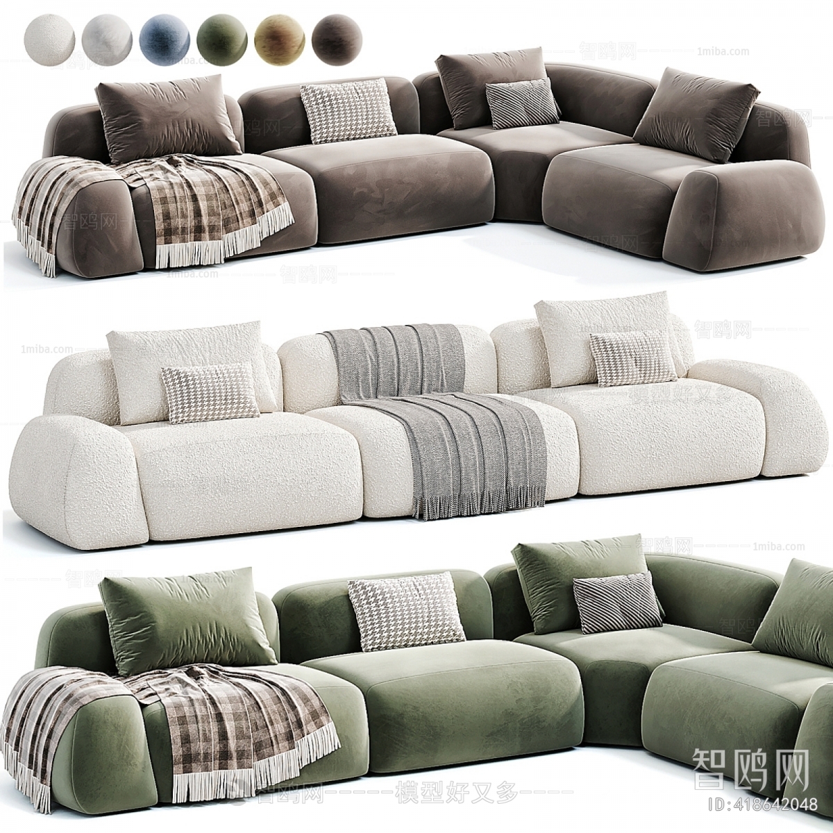 Modern Multi Person Sofa