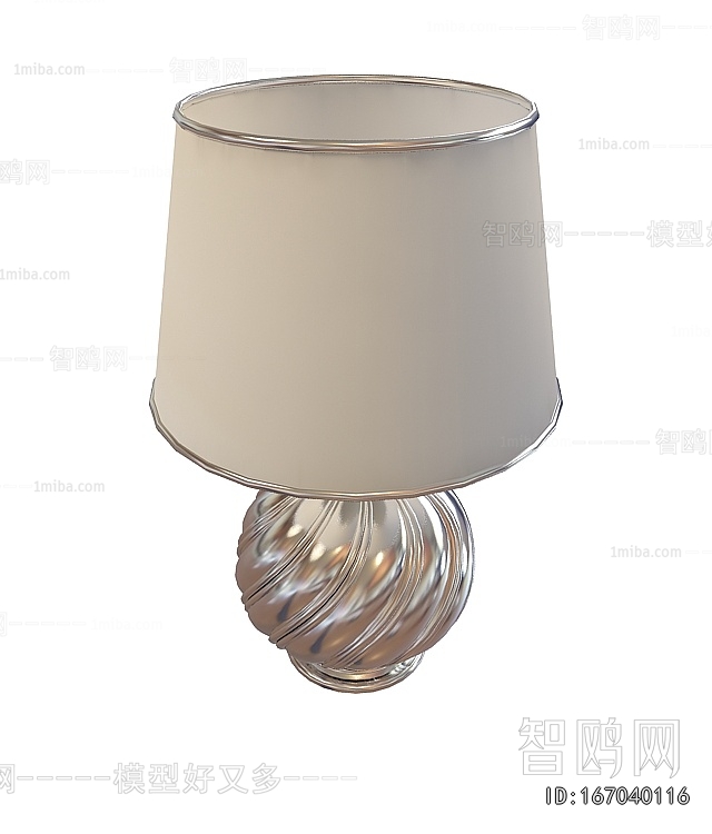 Modern Table Lamp