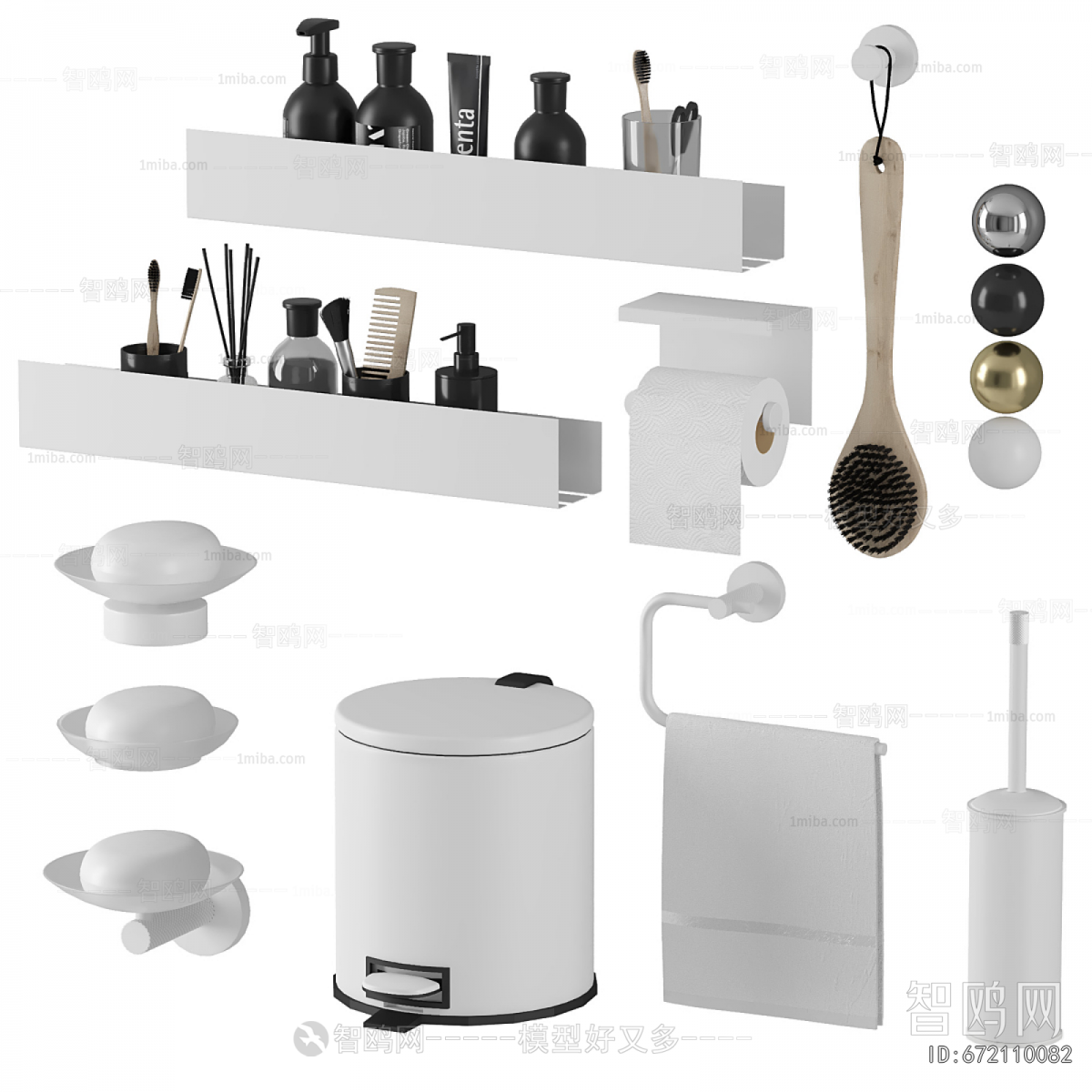 Modern Bathroom Rack