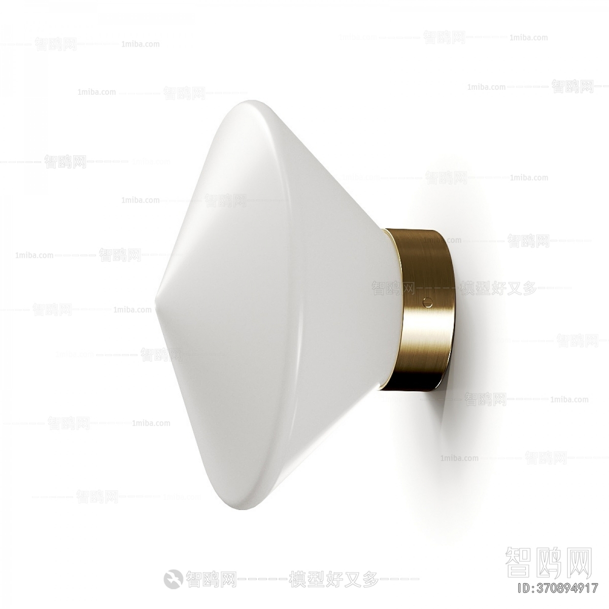 Modern Wall Lamp