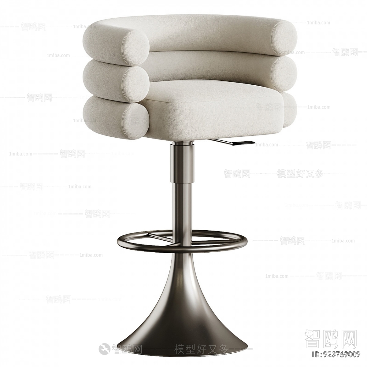 Modern Bar Chair
