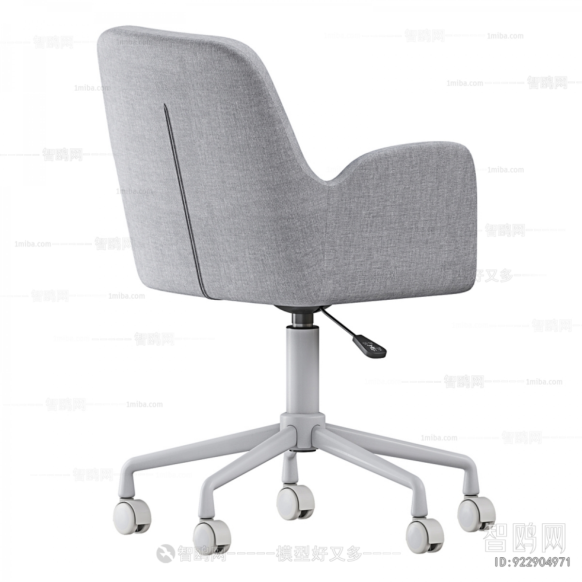 Modern Office Chair
