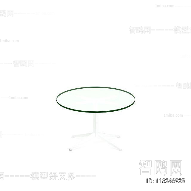 Modern Leisure Table And Chair