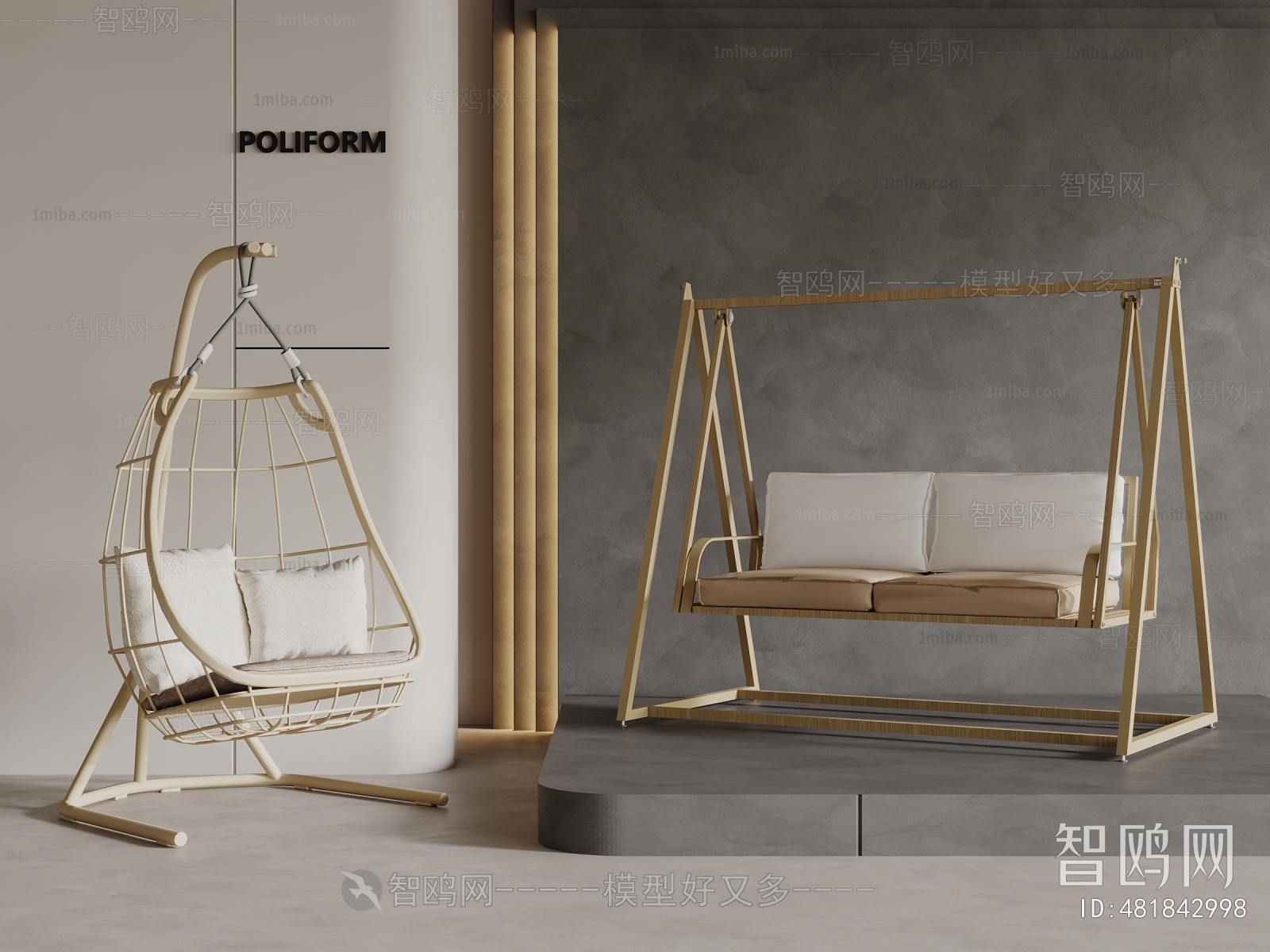 Modern Hanging Chair