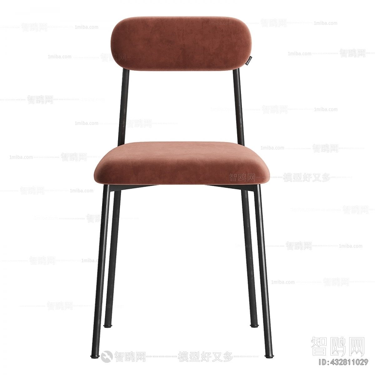 Modern Dining Chair