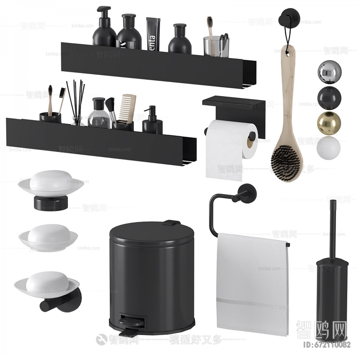 Modern Bathroom Rack