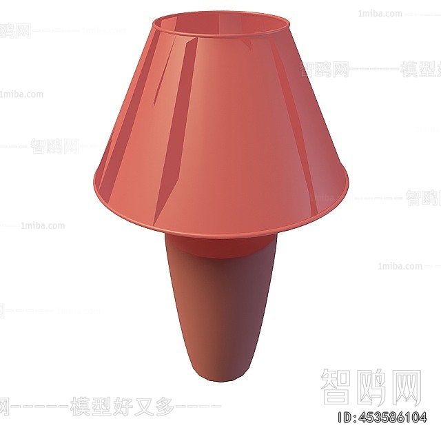 Modern Table Lamp