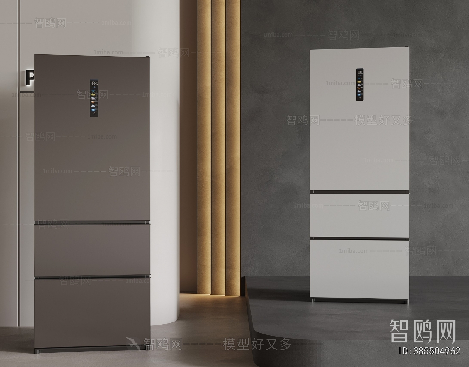 Modern Home Appliance Refrigerator