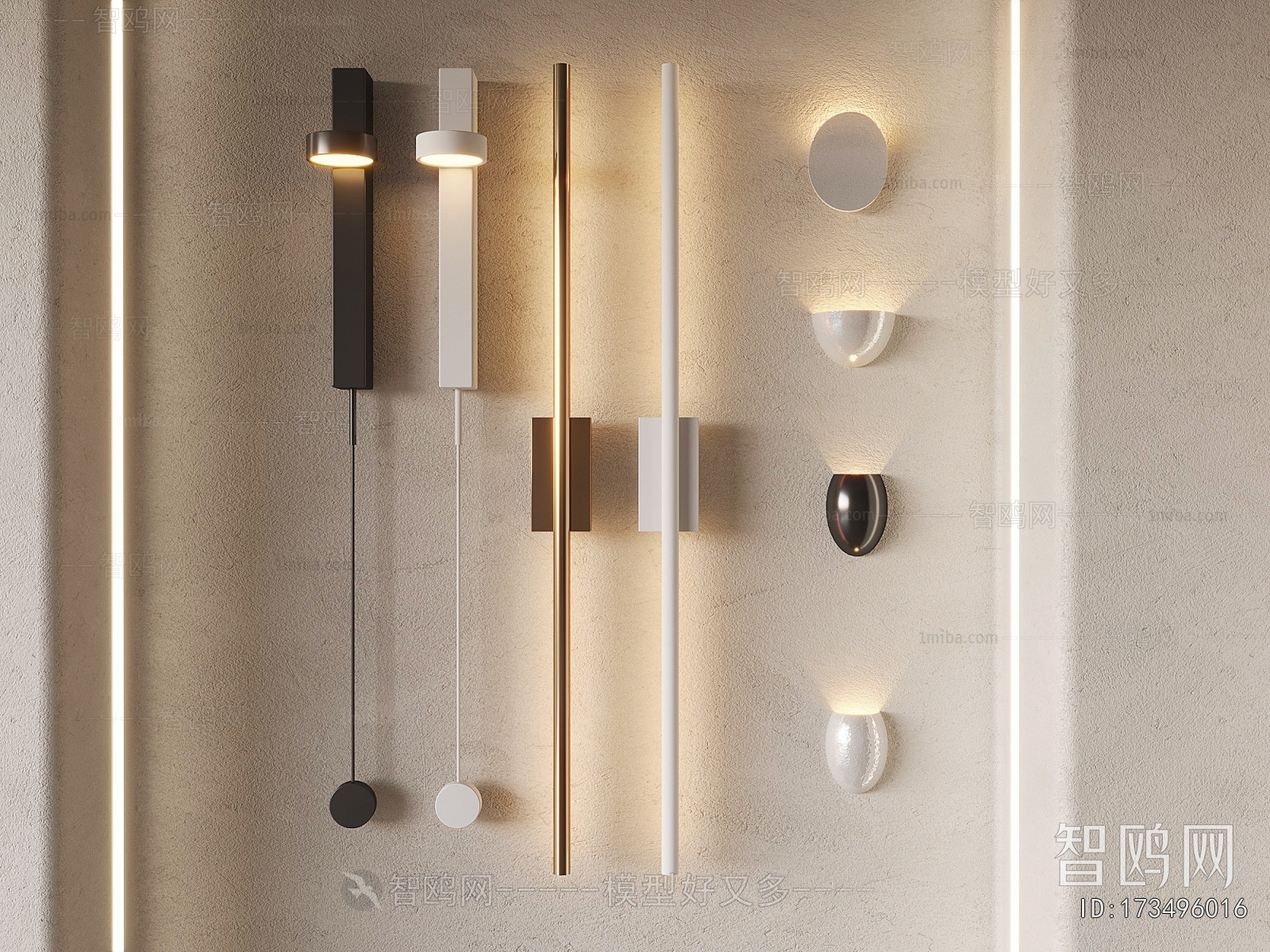 Modern Wall Lamp