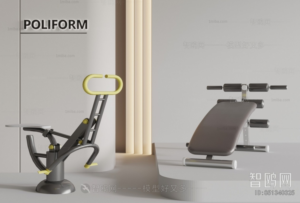 Modern Fitness Equipment