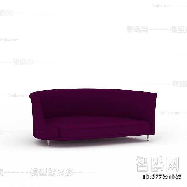 Modern Curved Sofa
