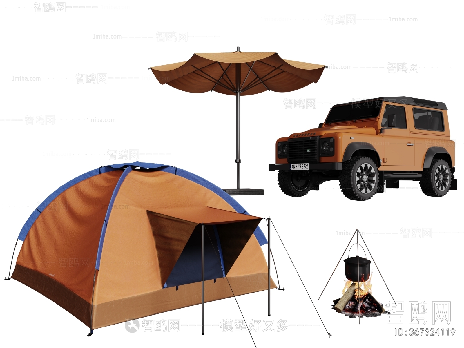 Modern Tent