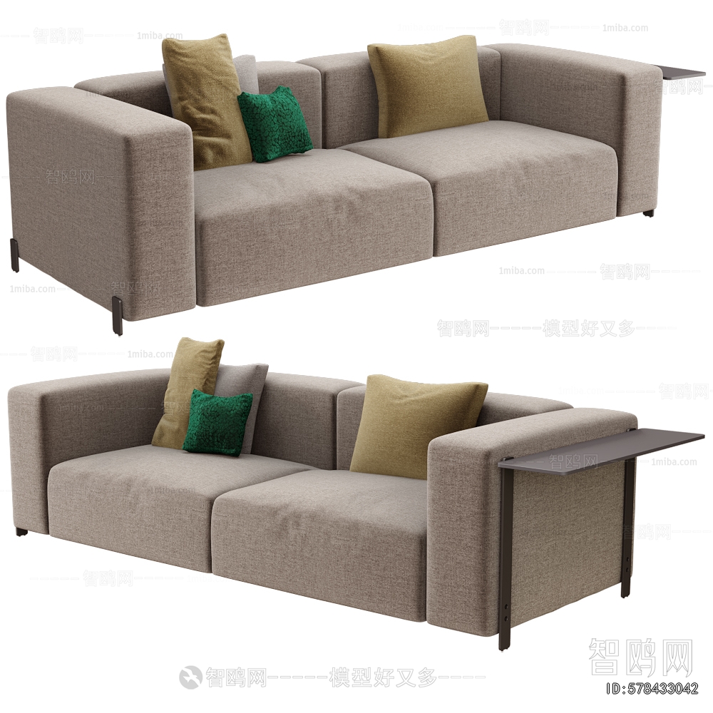 Modern A Sofa For Two