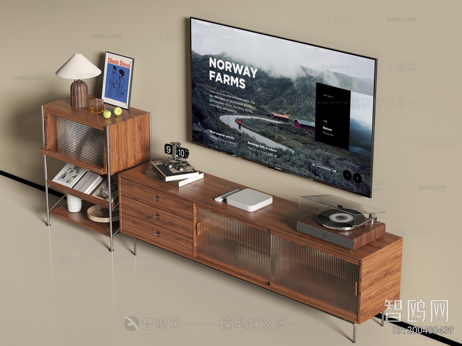 Modern TV Cabinet