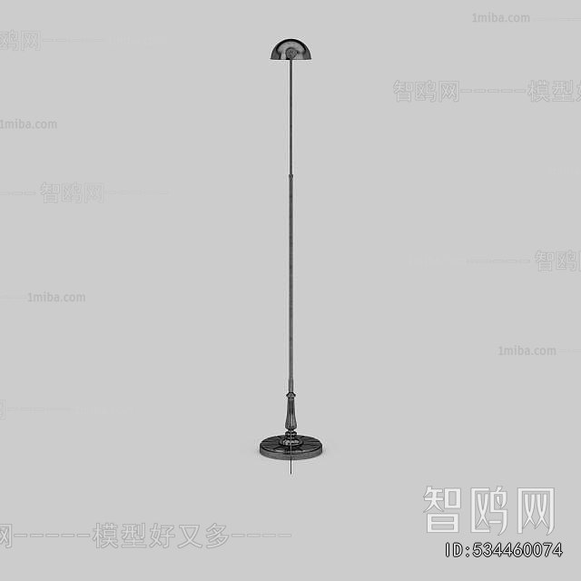 Modern Floor Lamp