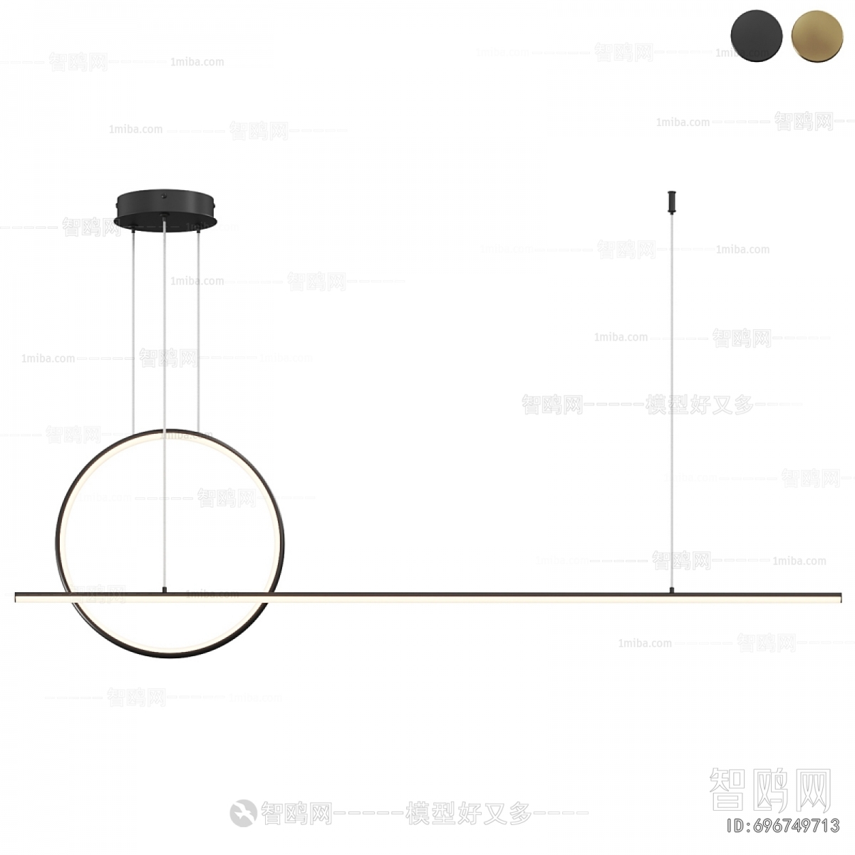 Modern Long Chandelier