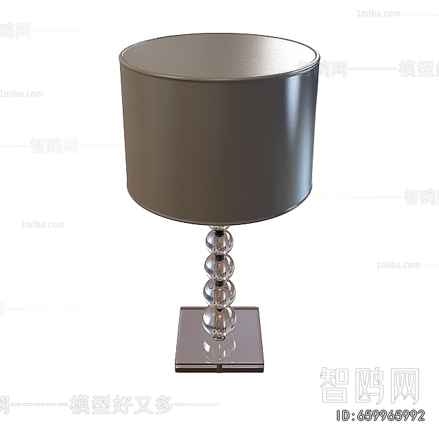 Modern Table Lamp