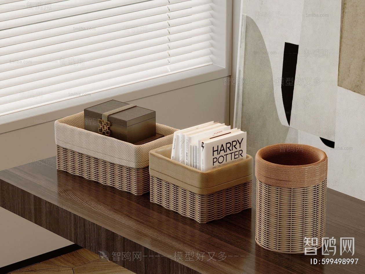 Modern Storage Basket