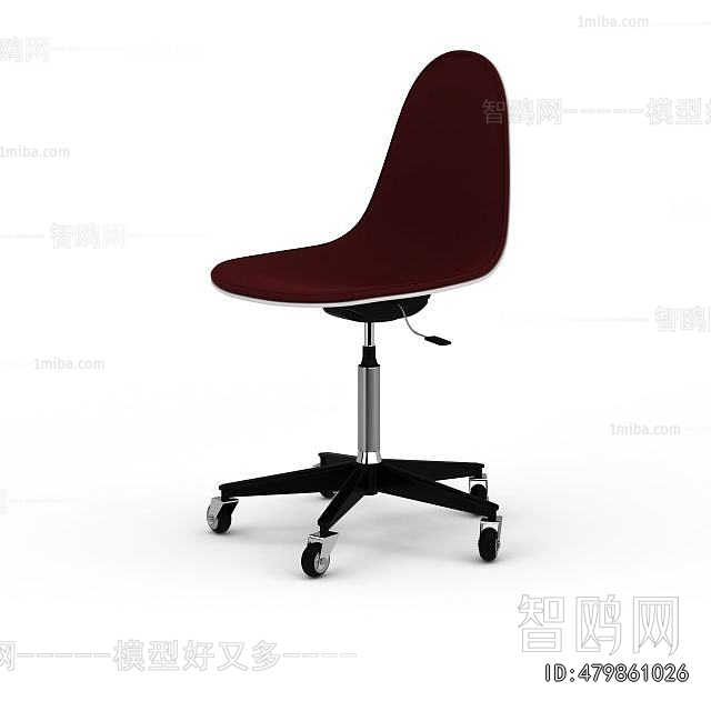 Modern Office Chair