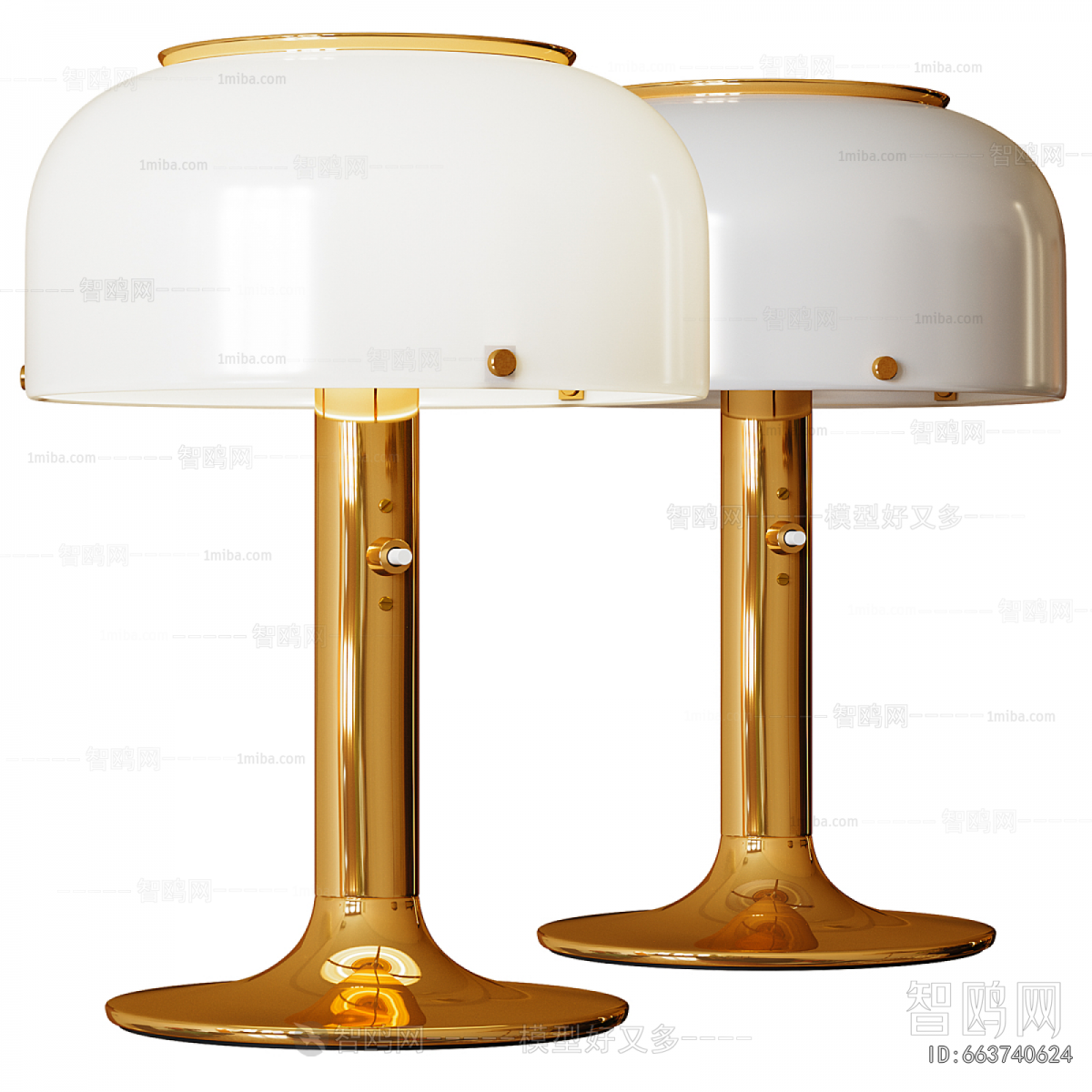 Modern Table Lamp
