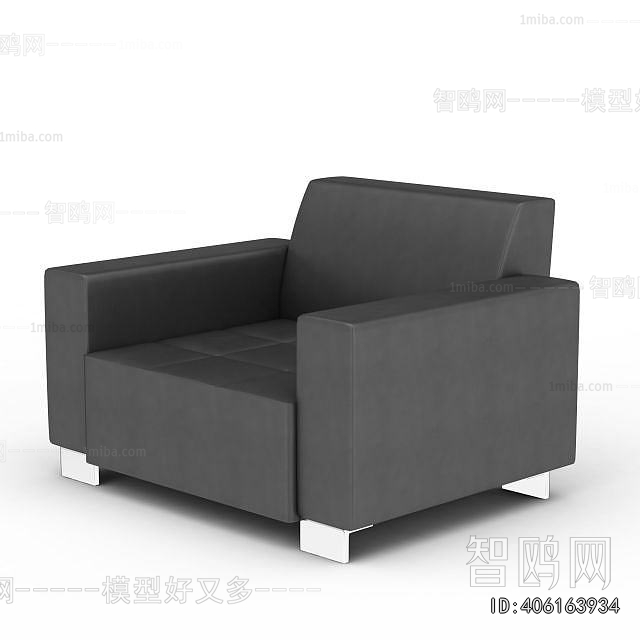 Modern Single Sofa