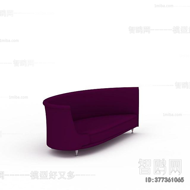 Modern Curved Sofa