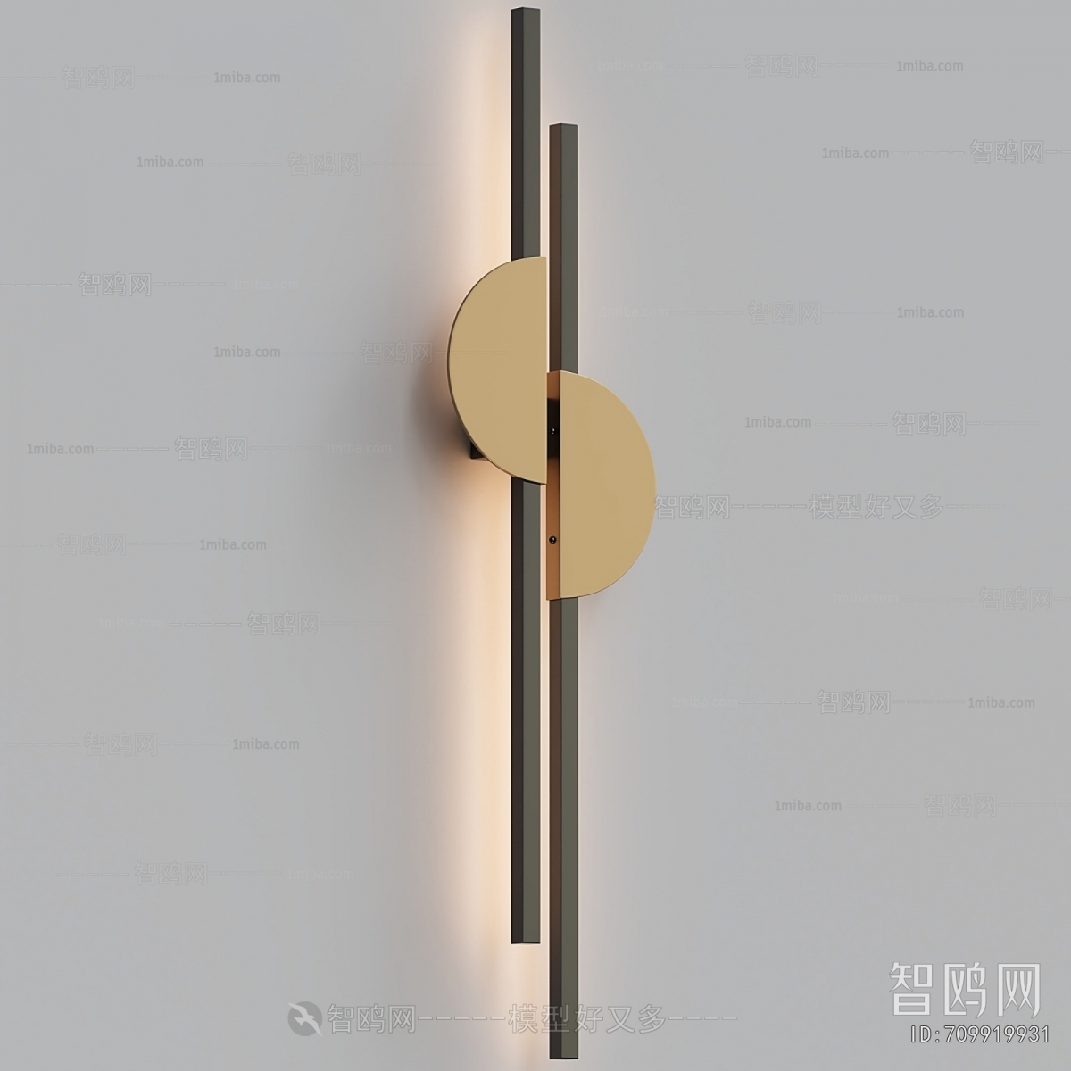 Modern Wall Lamp