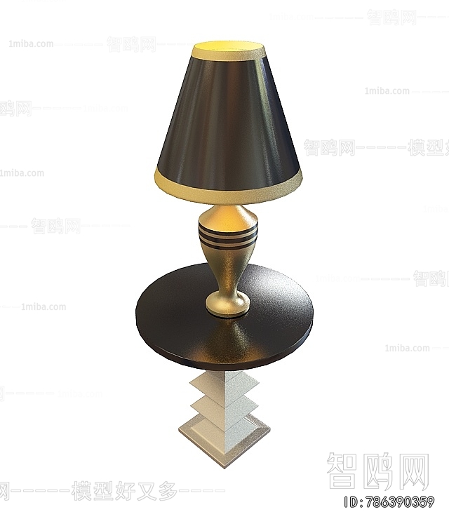 Modern Table Lamp