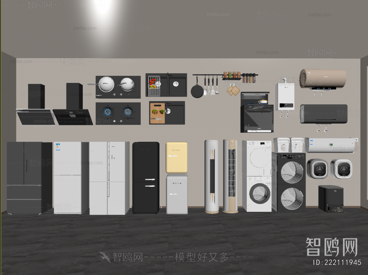 Modern Household Appliances