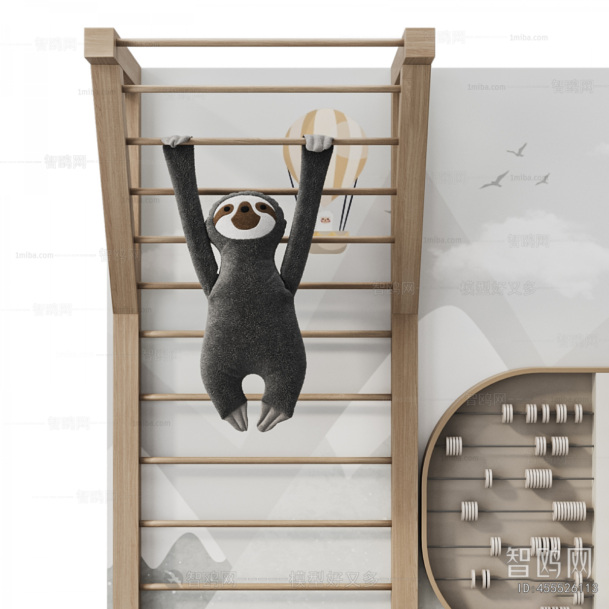 Modern Children's Table/chair