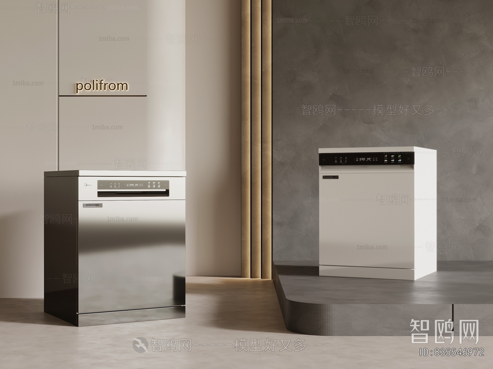 Modern Electric Kitchen Appliances