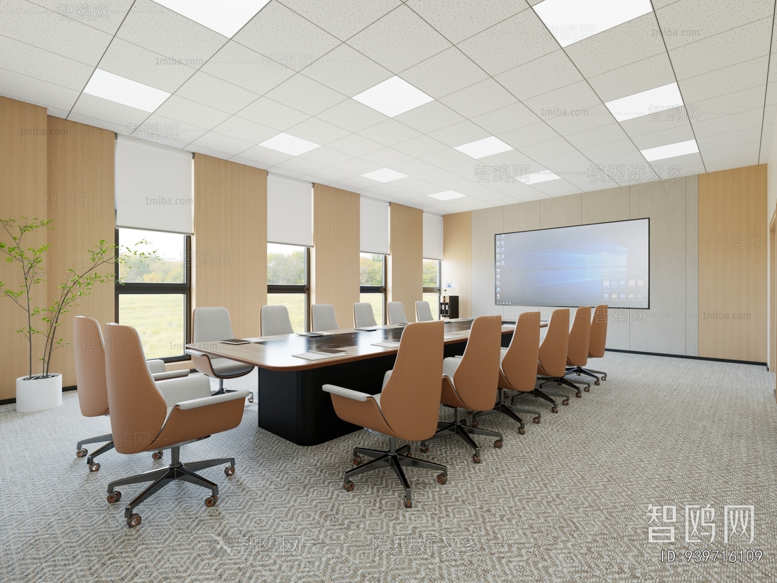 Modern Meeting Room
