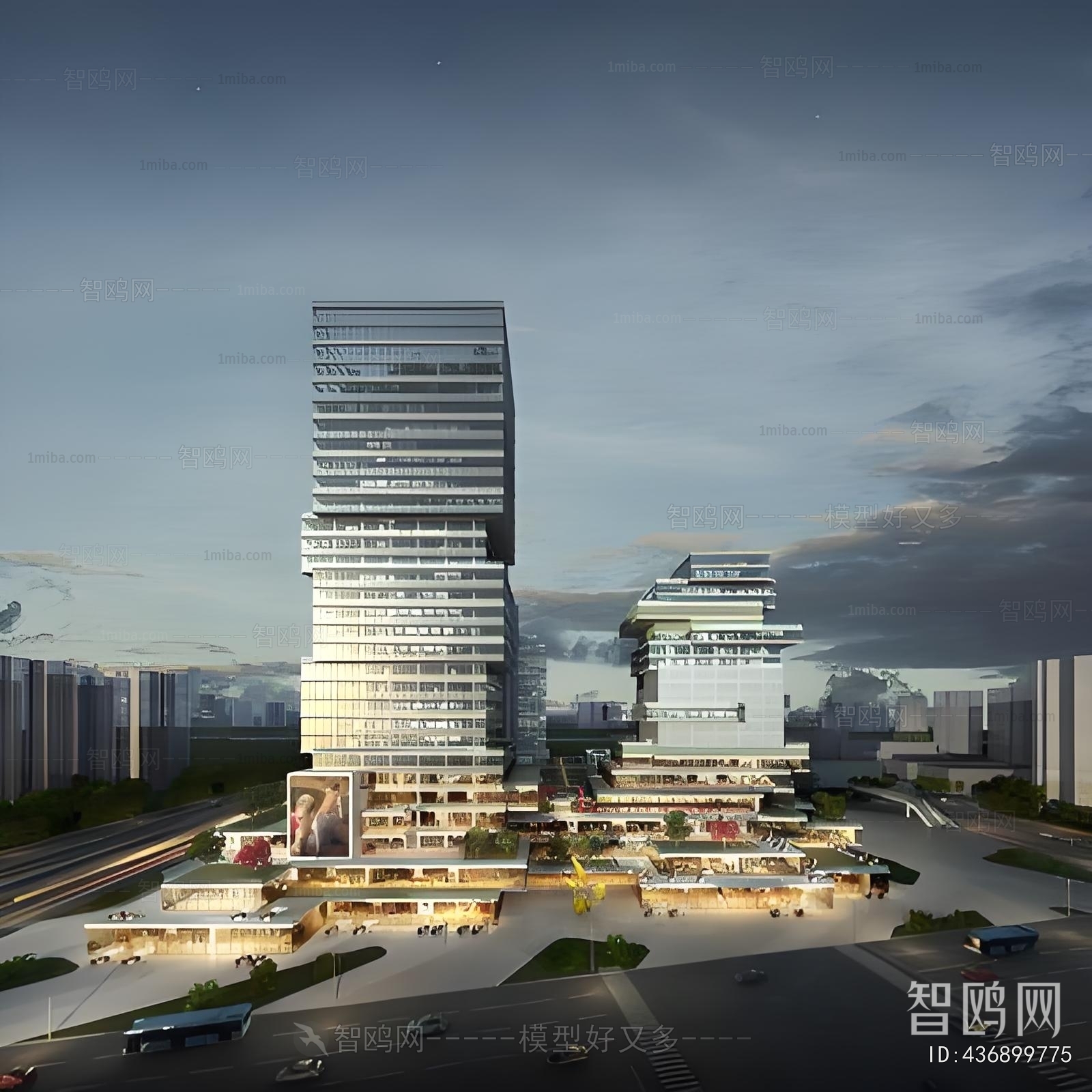 Modern Appearance Of Commercial Building