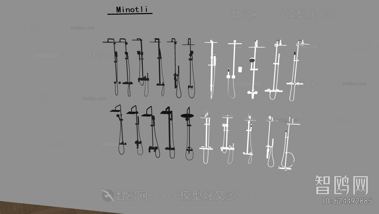 Modern Faucet/Shower