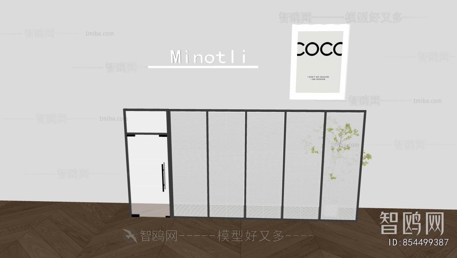 Modern Glass Screen Partition