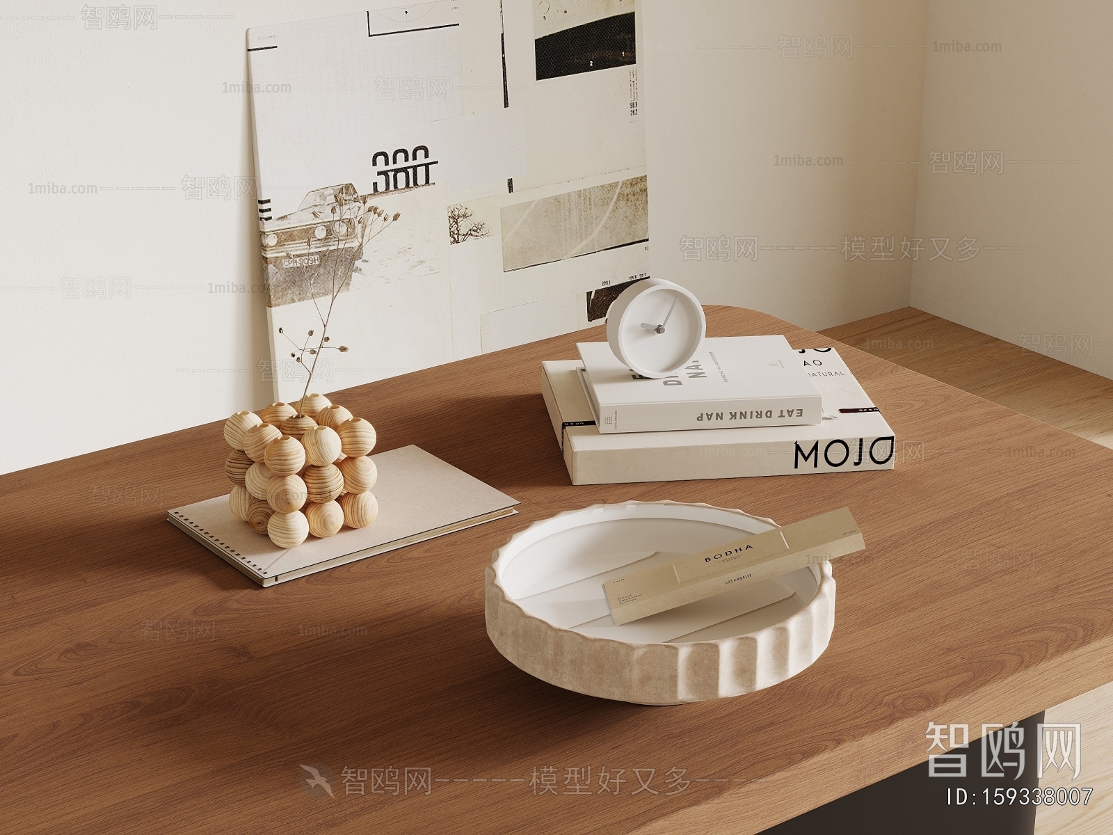 Modern Decorative Set