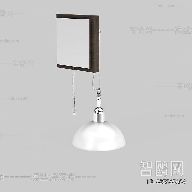 Modern Wall Lamp