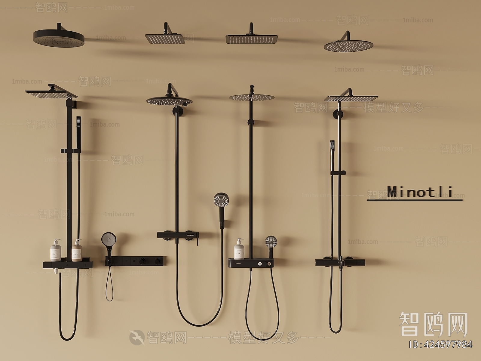 Modern Faucet/Shower