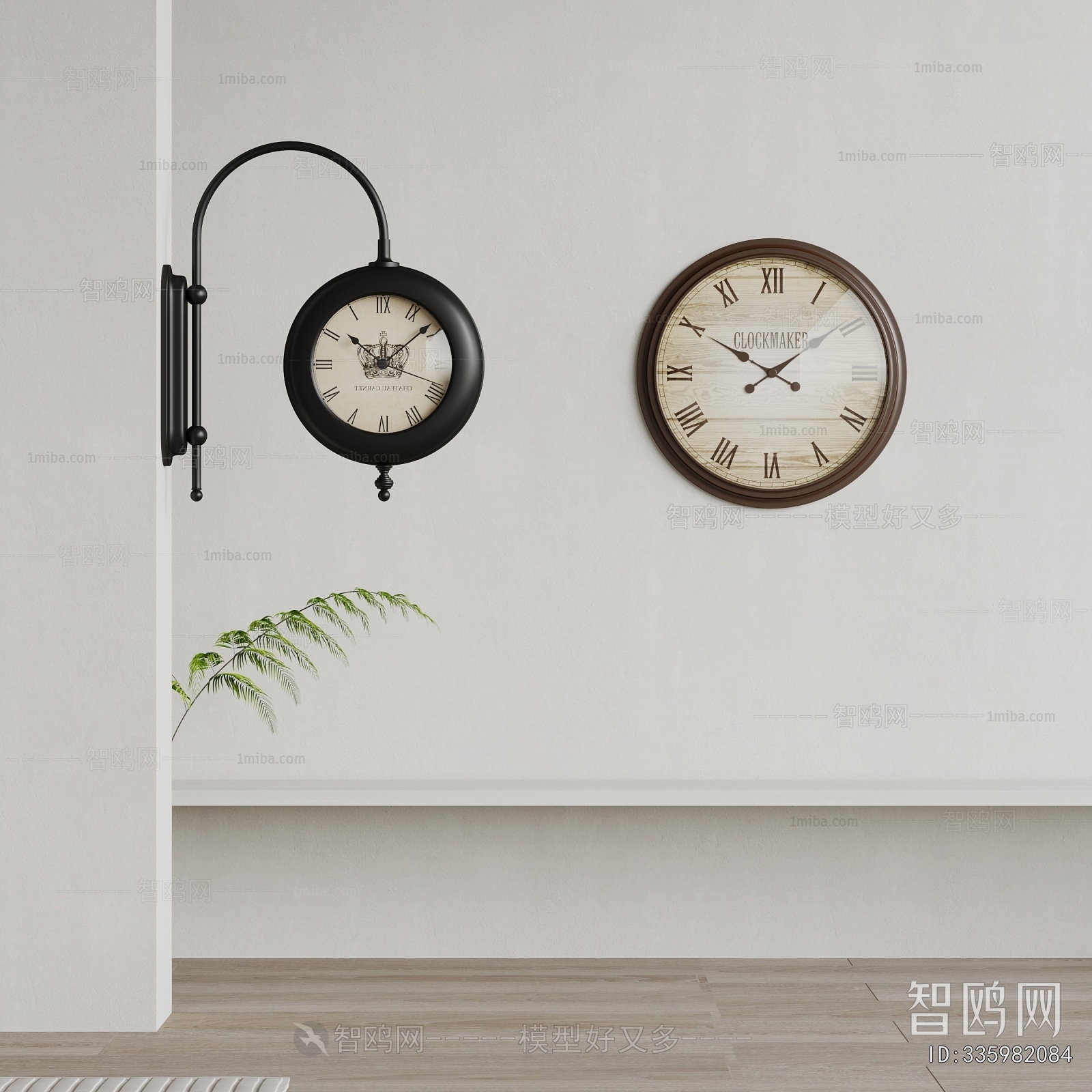 American Style Wall Clock