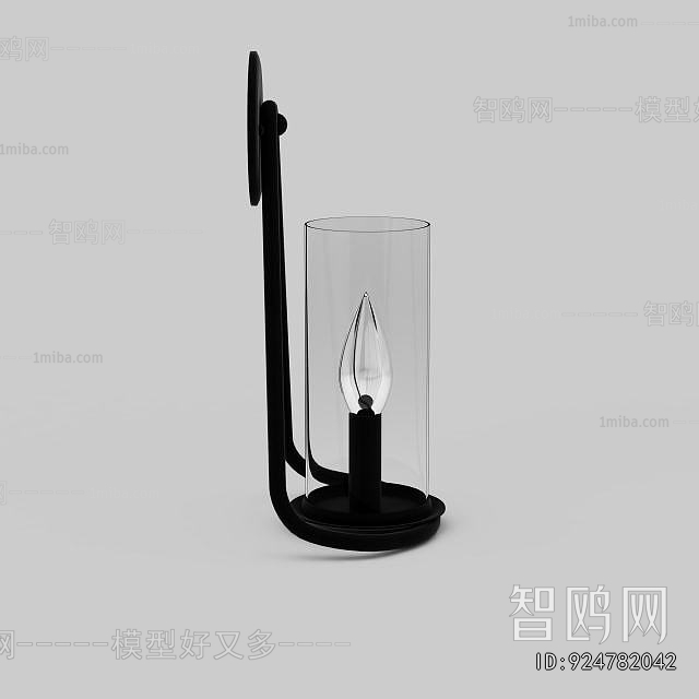 Modern Wall Lamp
